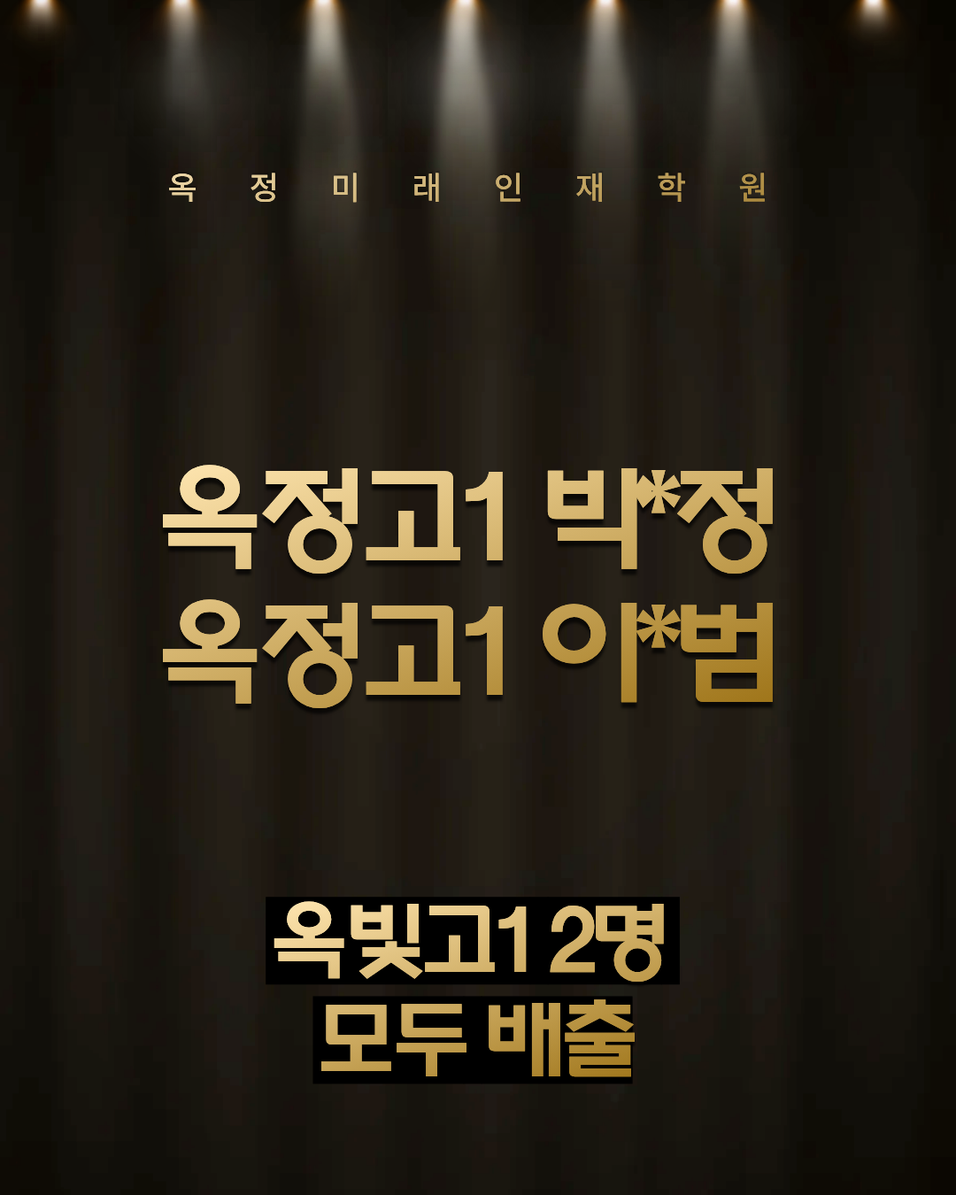 제목을 입력해주세요. (7).png